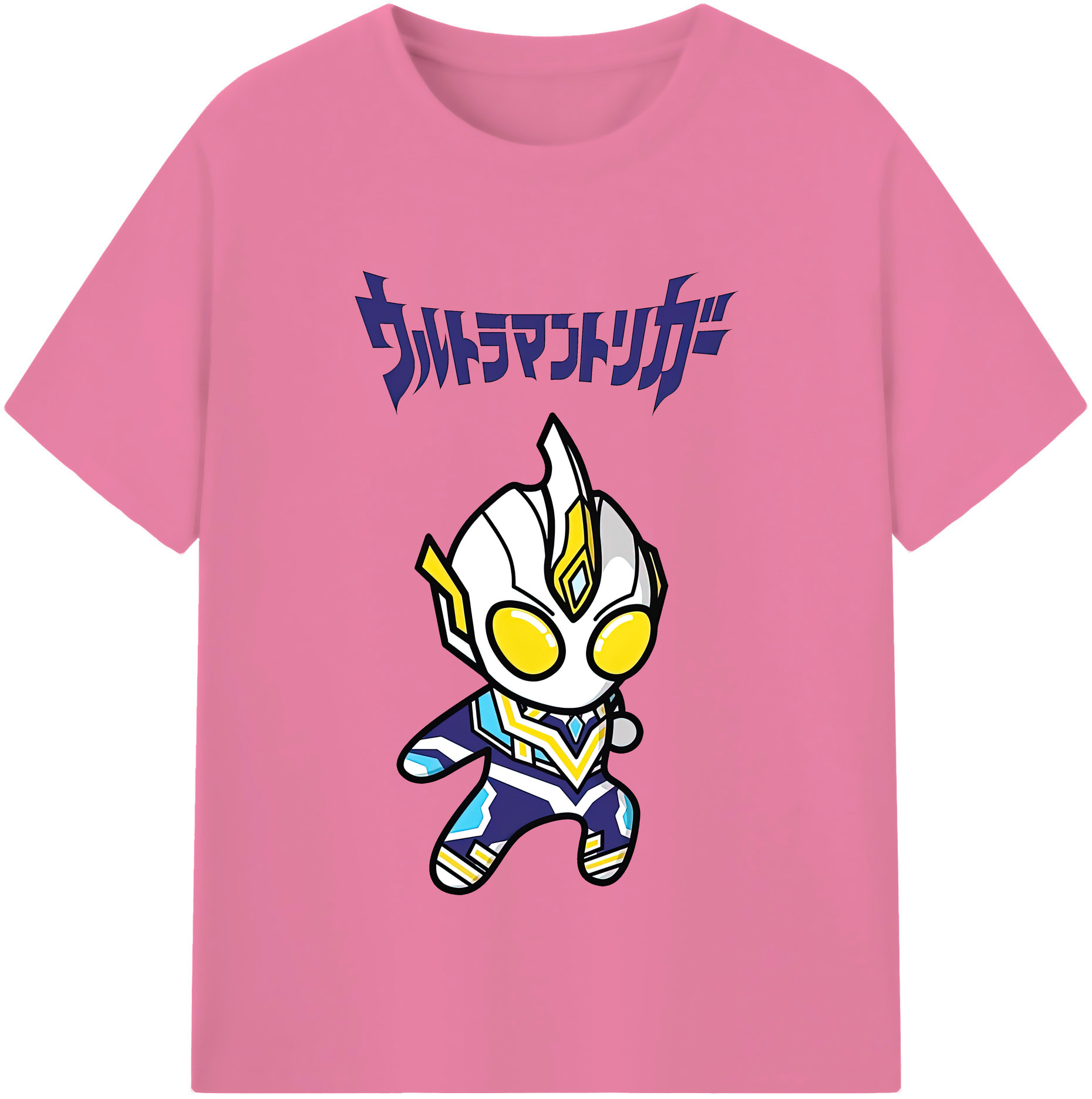 （画像用） ウルトラマン Ultraman 綿100％半袖Tシャツ（フロントプリント）